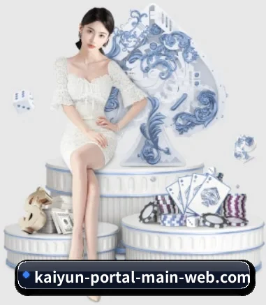 开云体育 APP